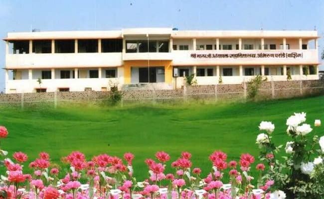 Shri Balaji Adhyapak Mahavidyalaya Washim Campus photo 2